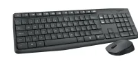 Logitech MK235 wireless set